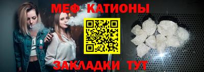 каннабис Добрянка