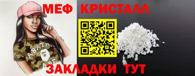 кокс Бугуруслан