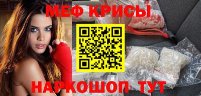 PSILOCYBIN Будённовск