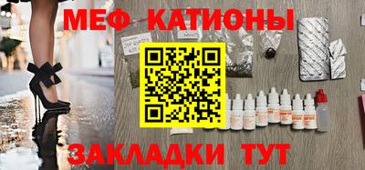 spice Бузулук
