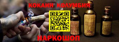 PSILOCYBIN Будённовск