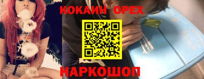 PSILOCYBIN Будённовск