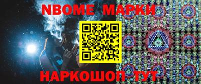 spice Бузулук