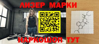 кокс Бугуруслан