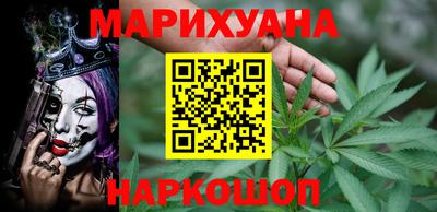 spice Бузулук