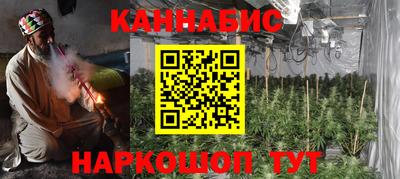 PSILOCYBIN Будённовск