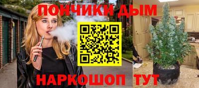 кокс Бугуруслан