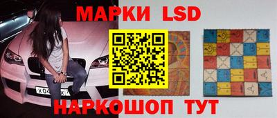 кокс Бугуруслан