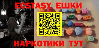 кокс Бугуруслан