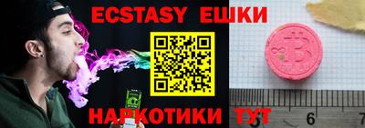 кокс Бугуруслан