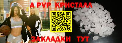 PSILOCYBIN Будённовск
