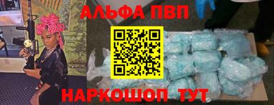 PSILOCYBIN Будённовск