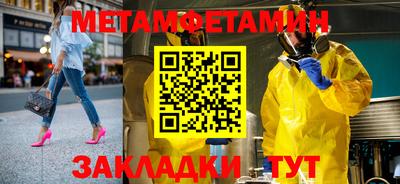 кокс Бугуруслан