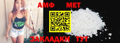 прущая мука Дмитров