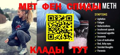 кокс Бугуруслан