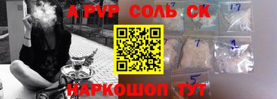 PSILOCYBIN Будённовск
