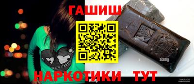 spice Бузулук