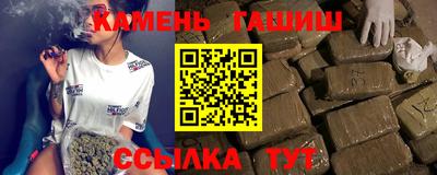 кокс Бугуруслан
