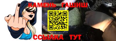 кокс Бугуруслан