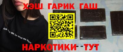 PSILOCYBIN Будённовск