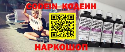 кокс Бугуруслан