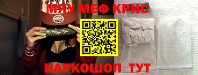кокс Бугуруслан