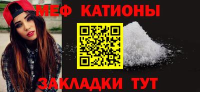 PSILOCYBIN Будённовск