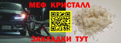 PSILOCYBIN Будённовск