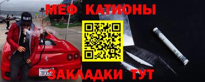 кокс Бугуруслан