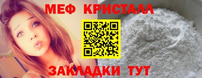 кокс Бугуруслан
